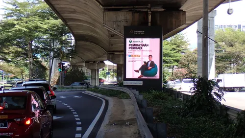Danwan Digital Billboard — image 1