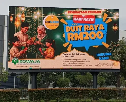 Dataran Nilai Raya Billboard