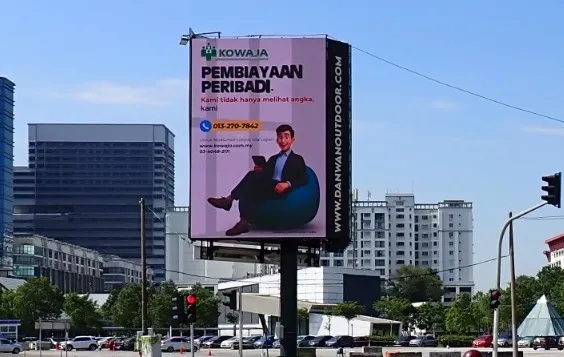 Danwan Digital Billboard